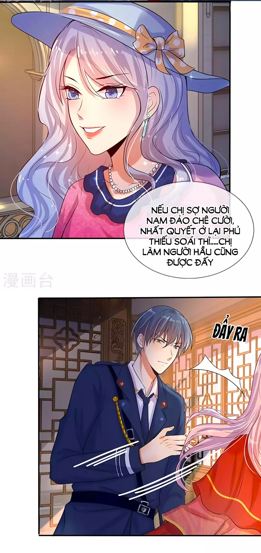 Tù Sủng Muốn Tạo Phản Của Thiếu Soái Bất Lương Chapter 2 - 10