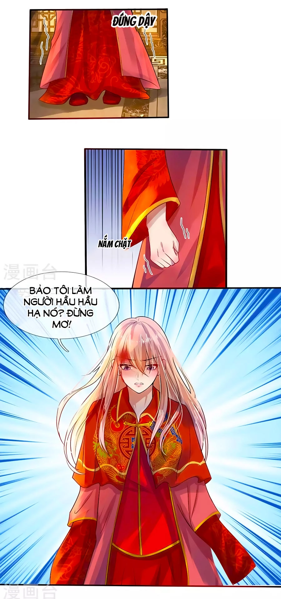 Tù Sủng Muốn Tạo Phản Của Thiếu Soái Bất Lương Chapter 2 - 13