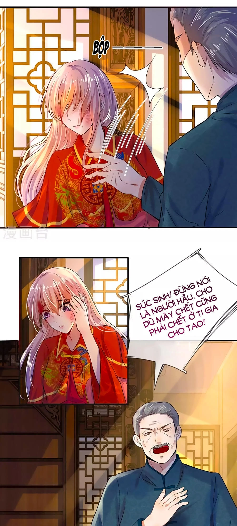 Tù Sủng Muốn Tạo Phản Của Thiếu Soái Bất Lương Chapter 2 - 14