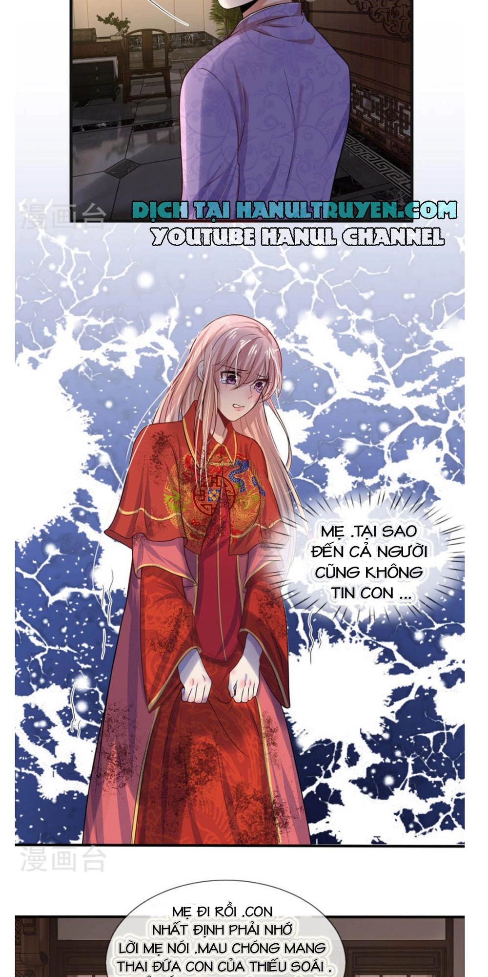 Tù Sủng Muốn Tạo Phản Của Thiếu Soái Bất Lương Chapter 3 - 8