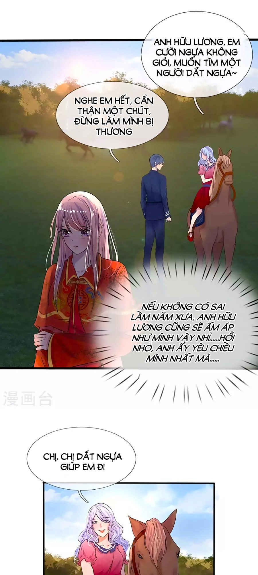 Tù Sủng Muốn Tạo Phản Của Thiếu Soái Bất Lương Chapter 4 - 2