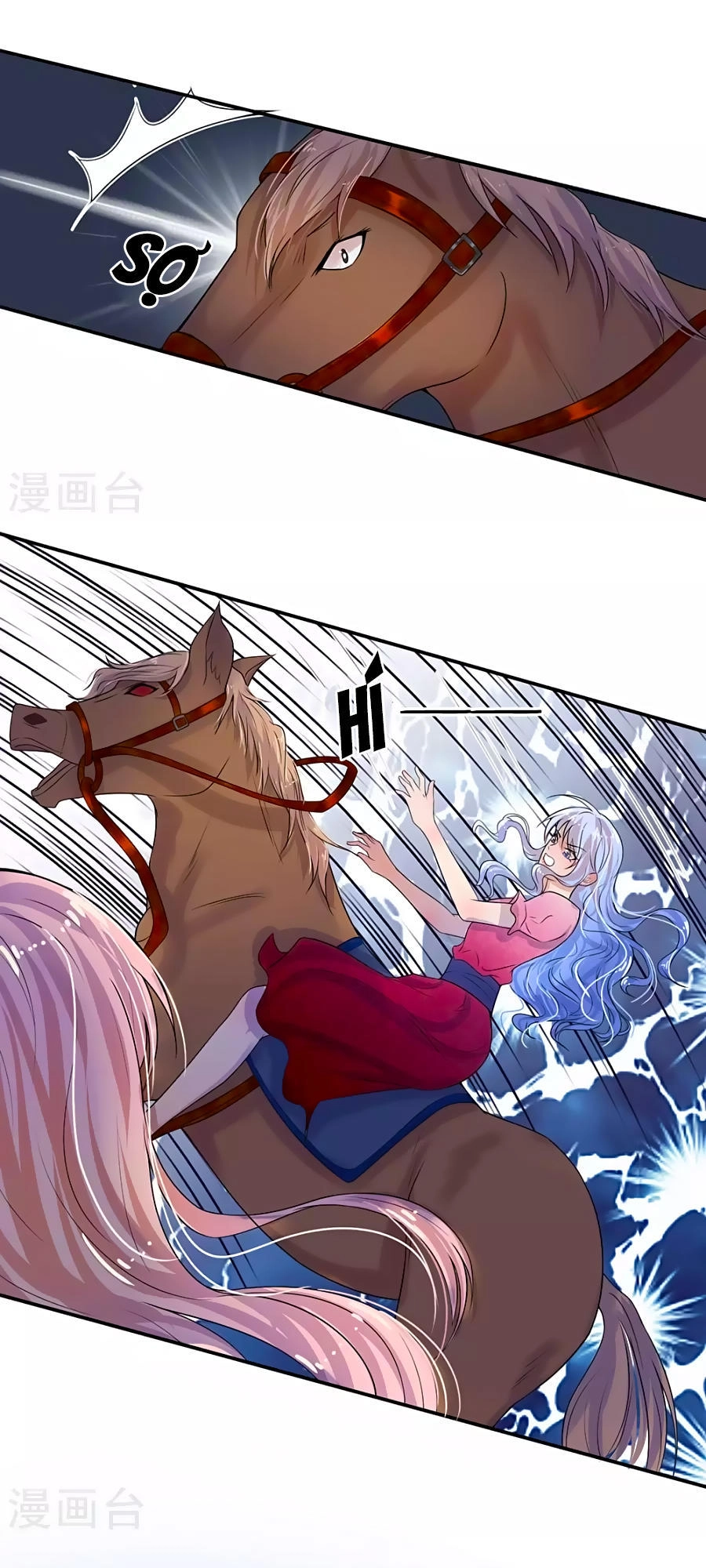 Tù Sủng Muốn Tạo Phản Của Thiếu Soái Bất Lương Chapter 4 - 7