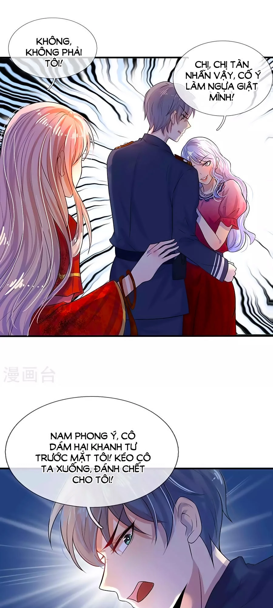 Tù Sủng Muốn Tạo Phản Của Thiếu Soái Bất Lương Chapter 4 - 10