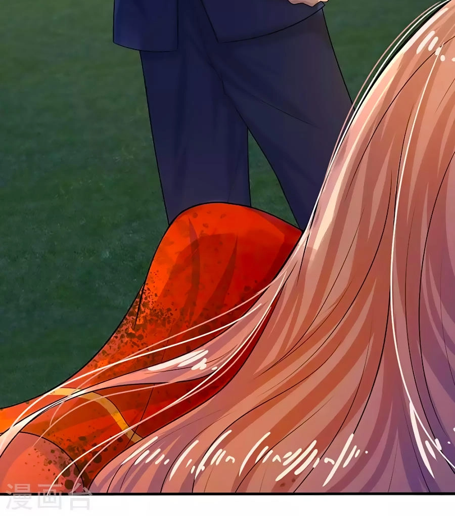 Tù Sủng Muốn Tạo Phản Của Thiếu Soái Bất Lương Chapter 5 - 6