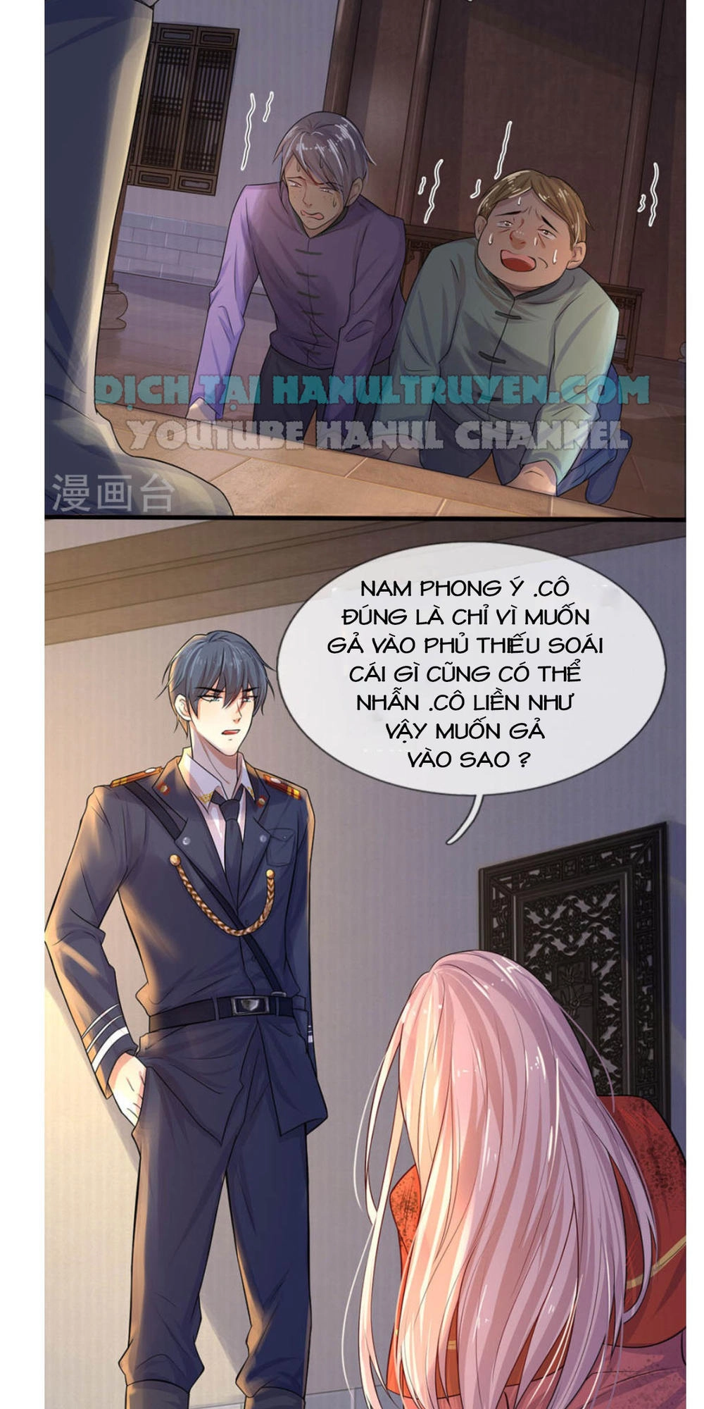 Tù Sủng Muốn Tạo Phản Của Thiếu Soái Bất Lương Chapter 6 - 3