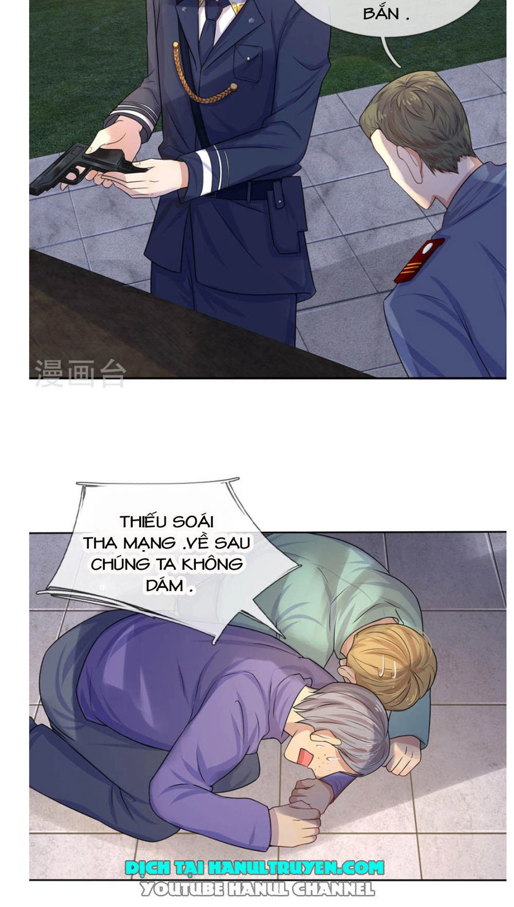 Tù Sủng Muốn Tạo Phản Của Thiếu Soái Bất Lương Chapter 7 - 5