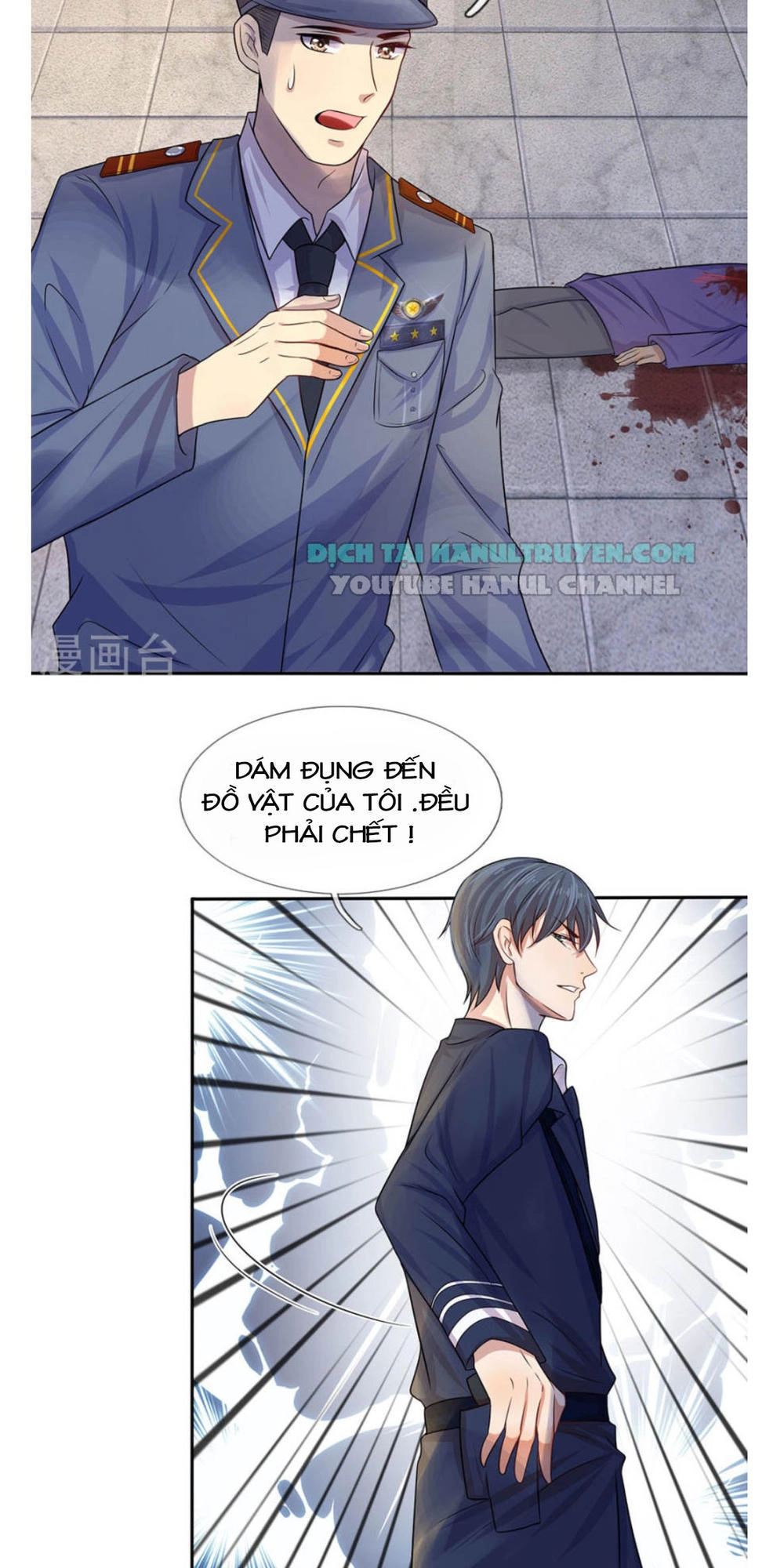 Tù Sủng Muốn Tạo Phản Của Thiếu Soái Bất Lương Chapter 7 - 7