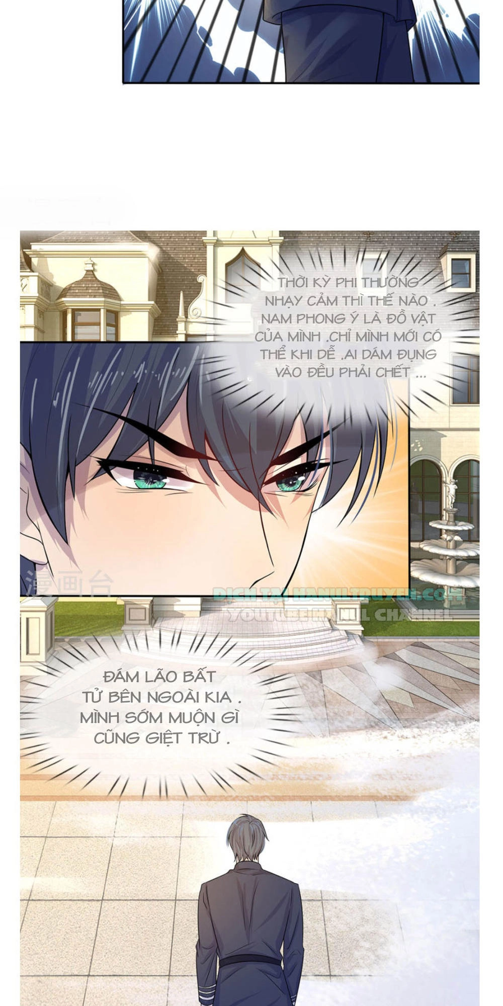 Tù Sủng Muốn Tạo Phản Của Thiếu Soái Bất Lương Chapter 7 - 8