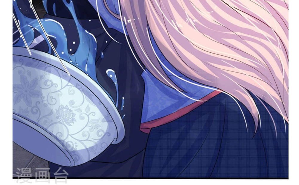 Tù Sủng Muốn Tạo Phản Của Thiếu Soái Bất Lương Chapter 8 - 5