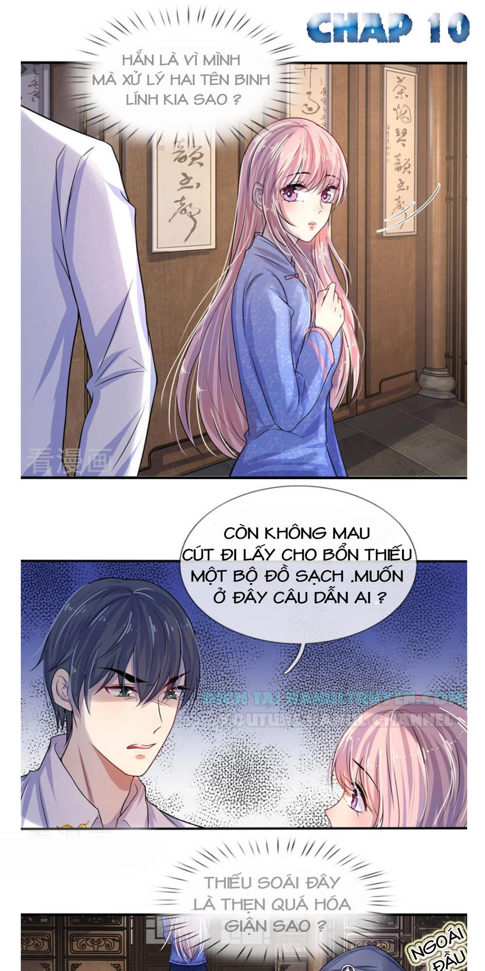 Tù Sủng Muốn Tạo Phản Của Thiếu Soái Bất Lương Chapter 10 - 2