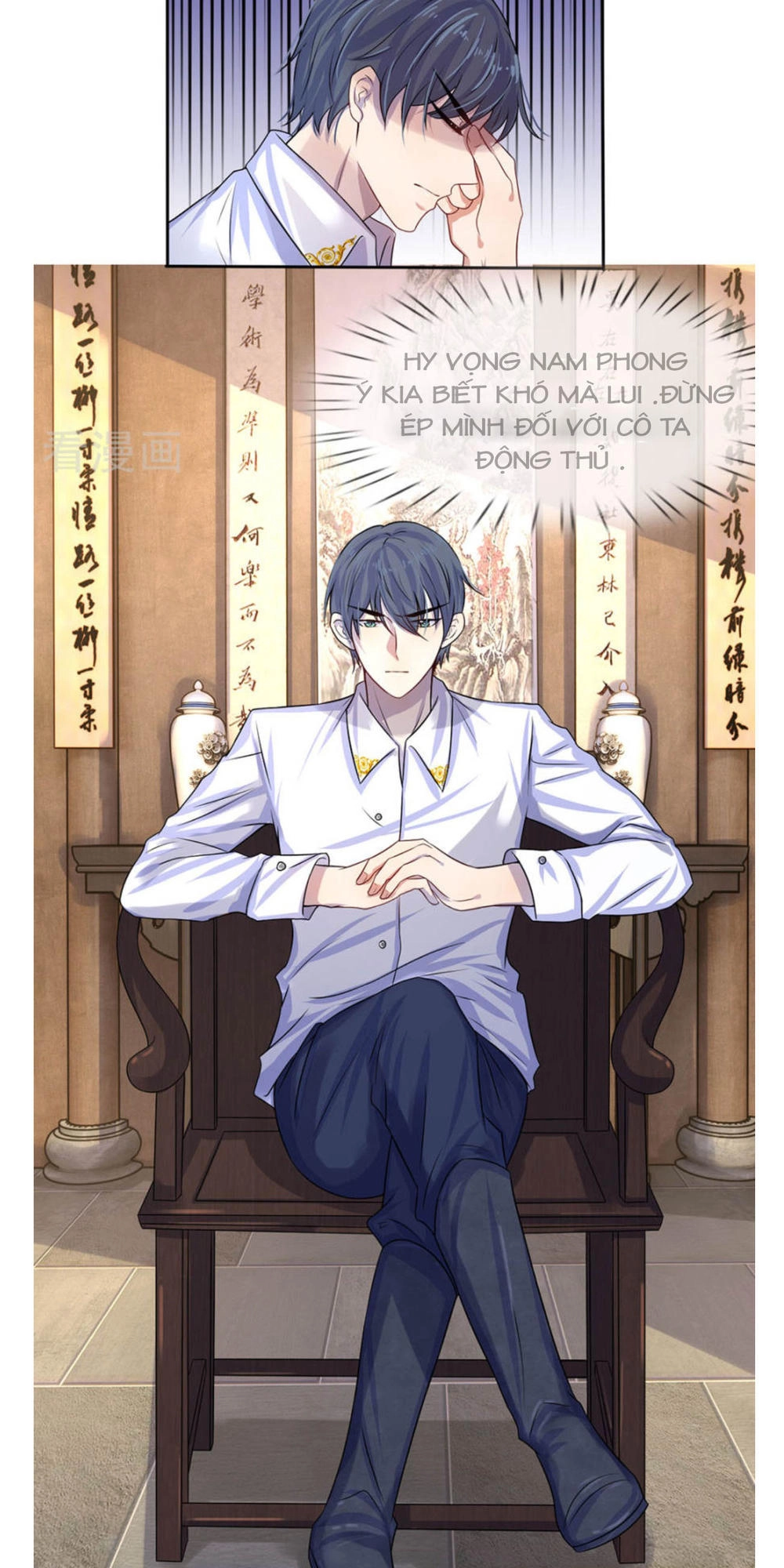 Tù Sủng Muốn Tạo Phản Của Thiếu Soái Bất Lương Chapter 10 - 5