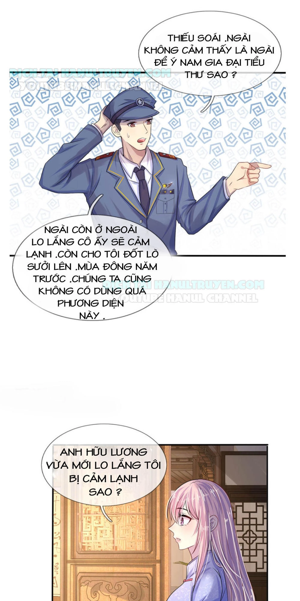 Tù Sủng Muốn Tạo Phản Của Thiếu Soái Bất Lương Chapter 10 - 7