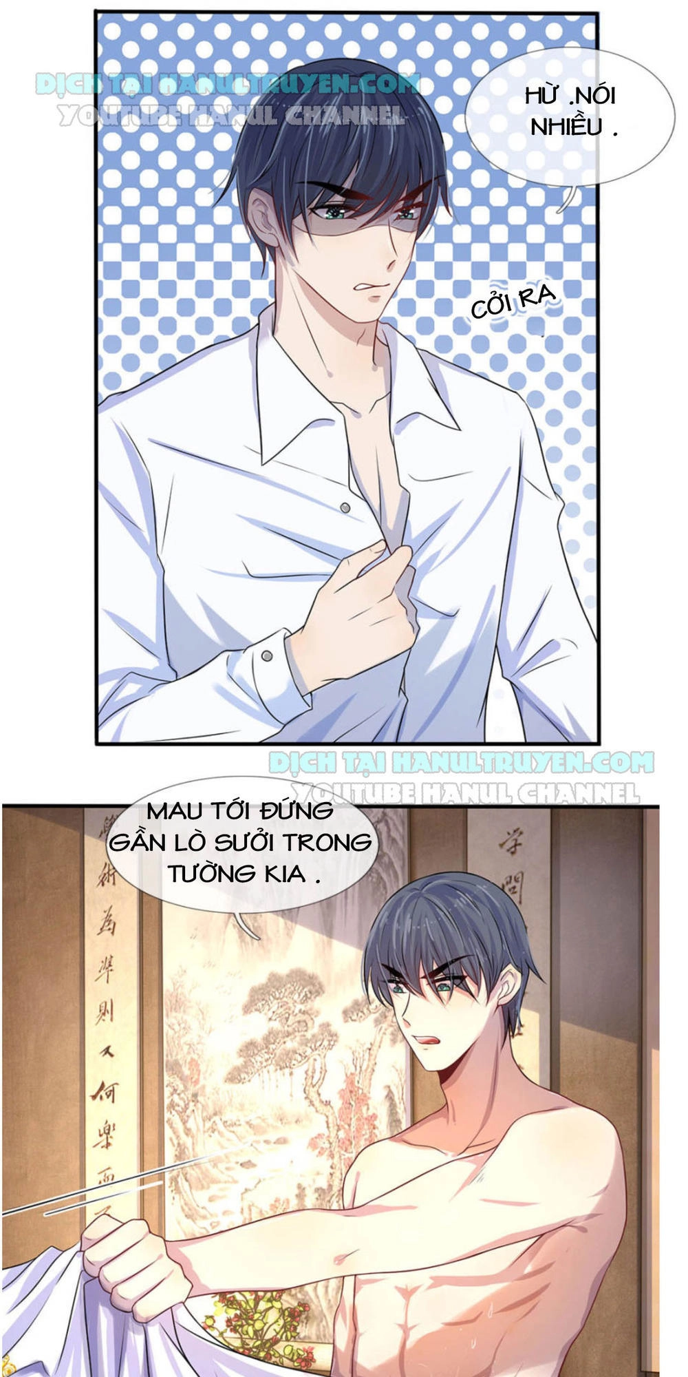 Tù Sủng Muốn Tạo Phản Của Thiếu Soái Bất Lương Chapter 10 - 12