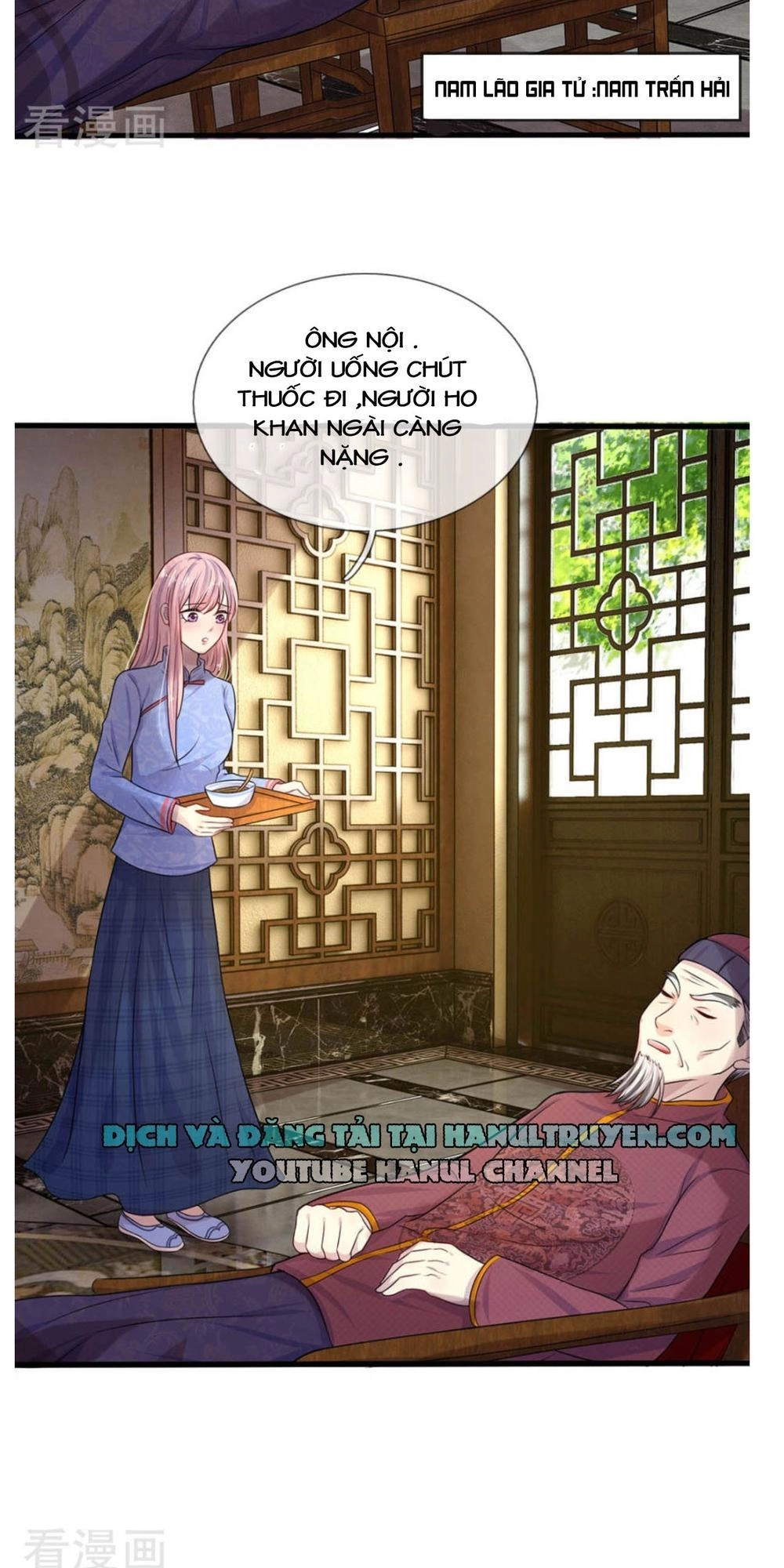 Tù Sủng Muốn Tạo Phản Của Thiếu Soái Bất Lương Chapter 12 - 3