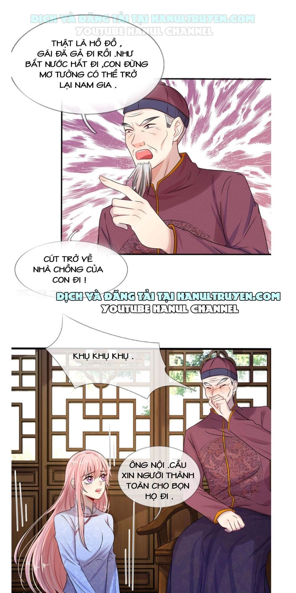 Tù Sủng Muốn Tạo Phản Của Thiếu Soái Bất Lương Chapter 12 - 9