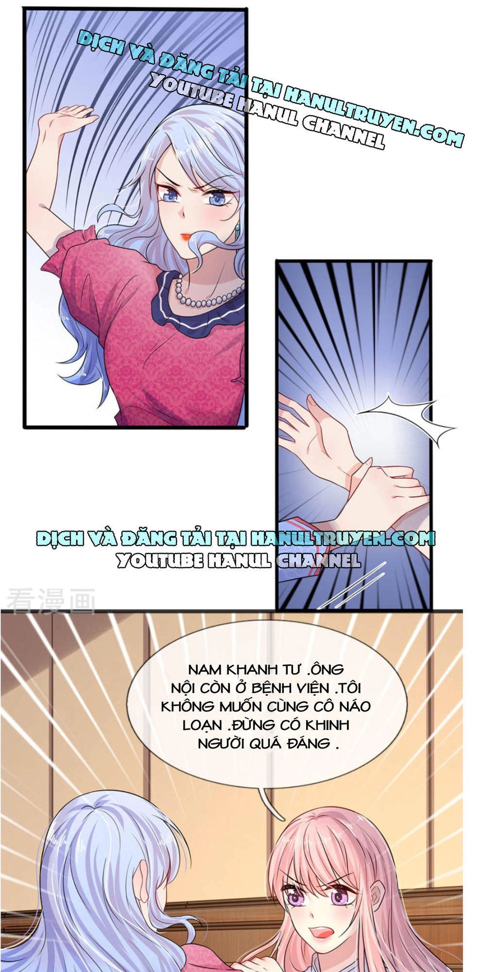 Tù Sủng Muốn Tạo Phản Của Thiếu Soái Bất Lương Chapter 12 - 15