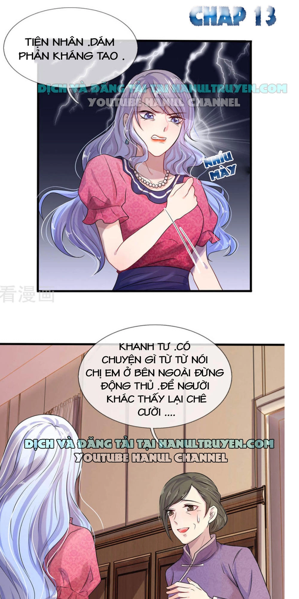 Tù Sủng Muốn Tạo Phản Của Thiếu Soái Bất Lương Chapter 13 - 2