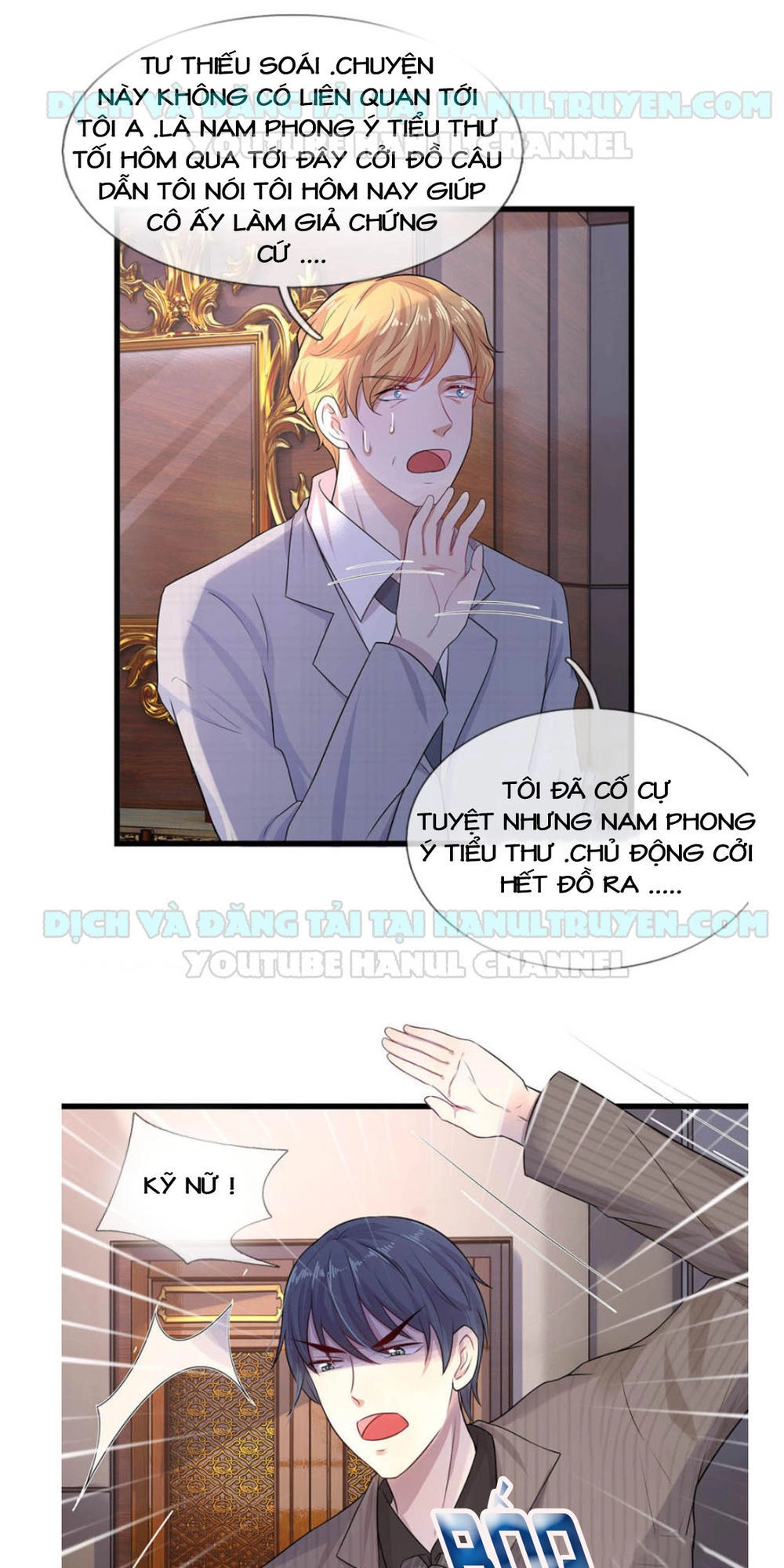 Tù Sủng Muốn Tạo Phản Của Thiếu Soái Bất Lương Chapter 16 - 10