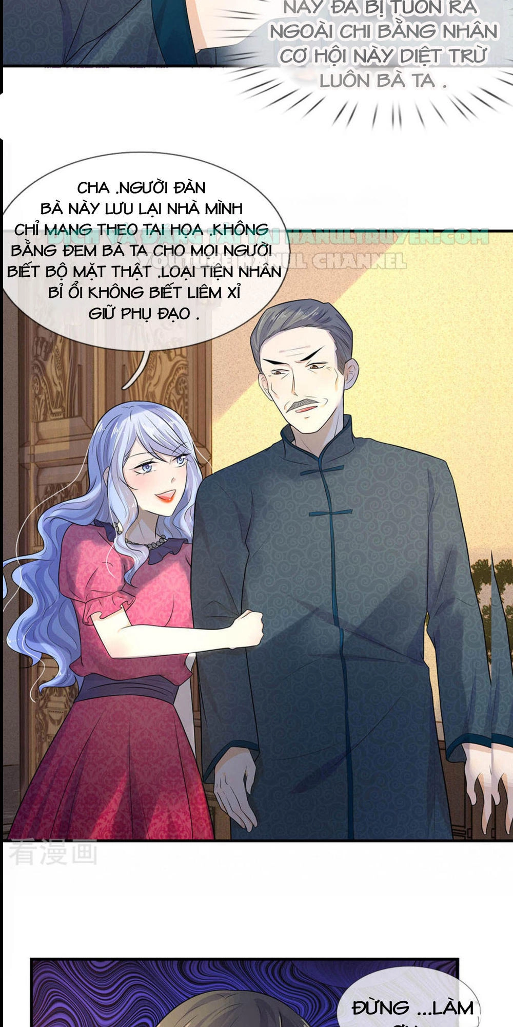 Tù Sủng Muốn Tạo Phản Của Thiếu Soái Bất Lương Chapter 21 - 3