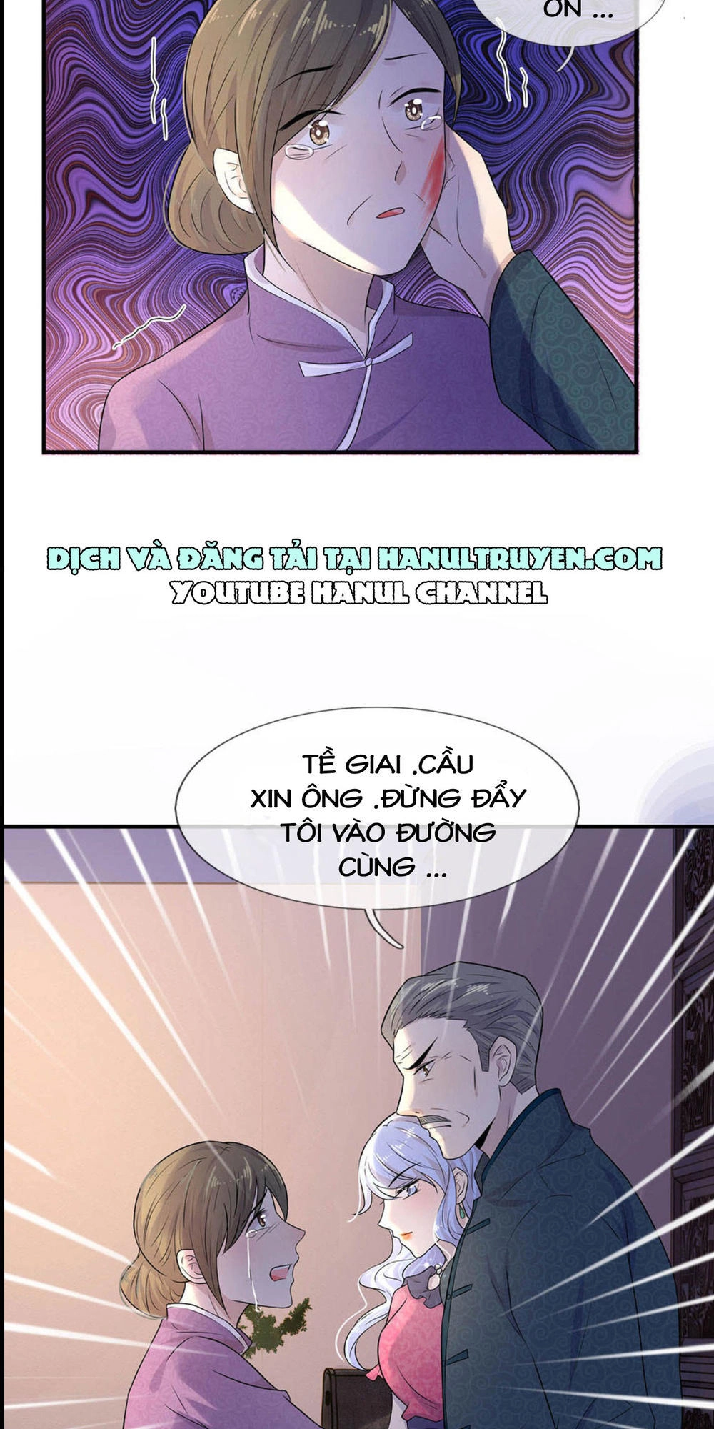 Tù Sủng Muốn Tạo Phản Của Thiếu Soái Bất Lương Chapter 21 - 4