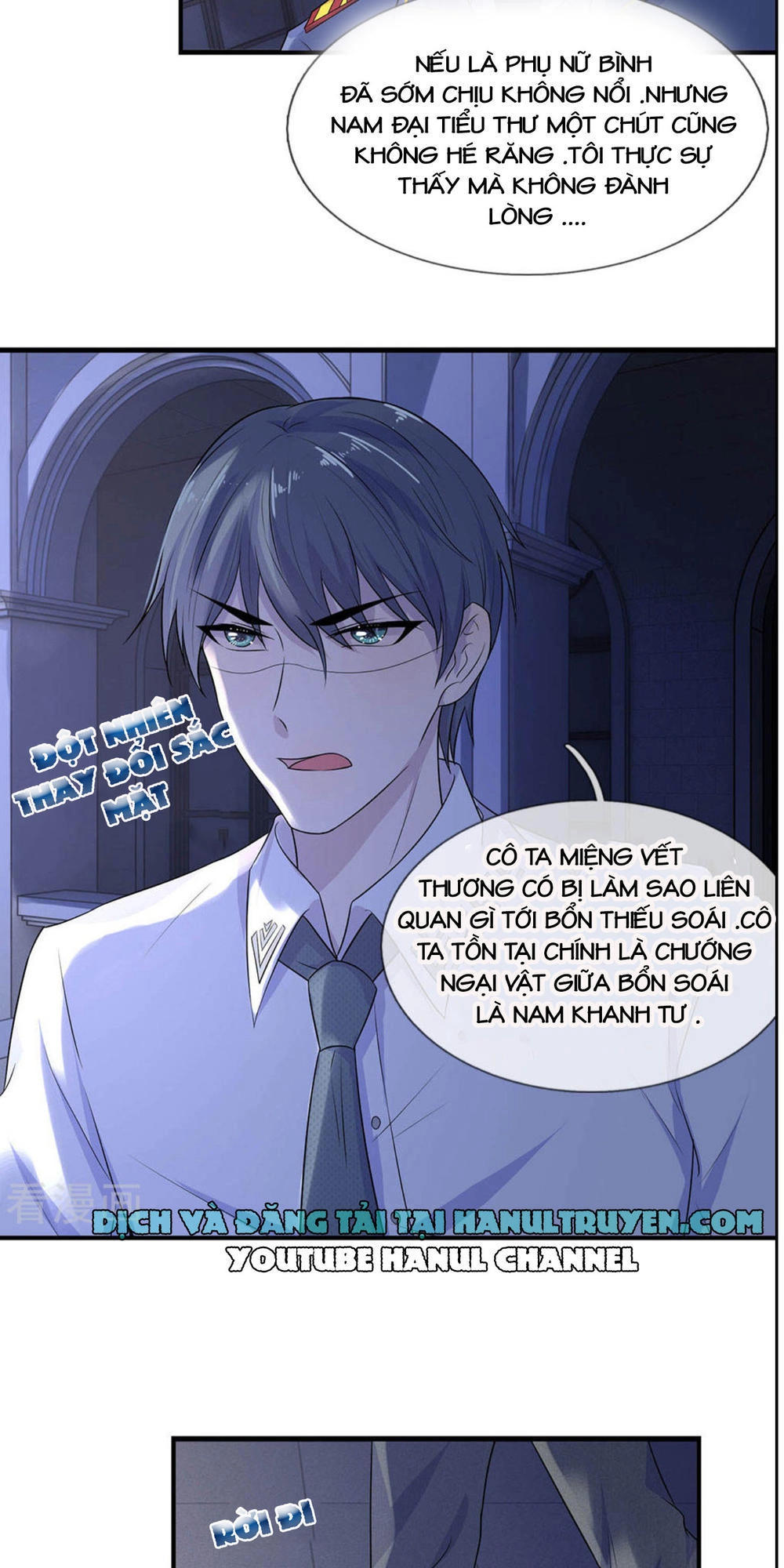 Tù Sủng Muốn Tạo Phản Của Thiếu Soái Bất Lương Chapter 21 - 12