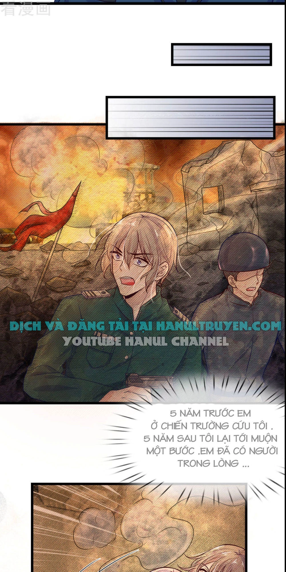 Tù Sủng Muốn Tạo Phản Của Thiếu Soái Bất Lương Chapter 31 - 6