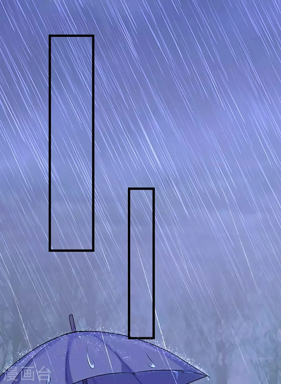 Tù Sủng Muốn Tạo Phản Của Thiếu Soái Bất Lương Chapter 44 - 5