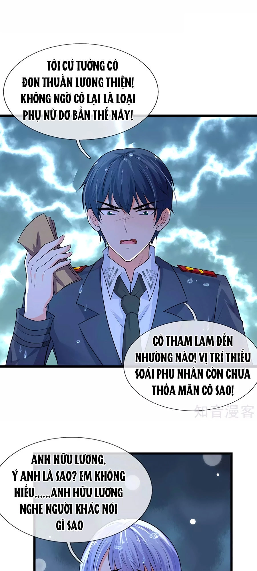 Tù Sủng Muốn Tạo Phản Của Thiếu Soái Bất Lương Chapter 45 - 7