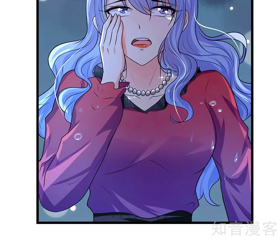 Tù Sủng Muốn Tạo Phản Của Thiếu Soái Bất Lương Chapter 45 - 8