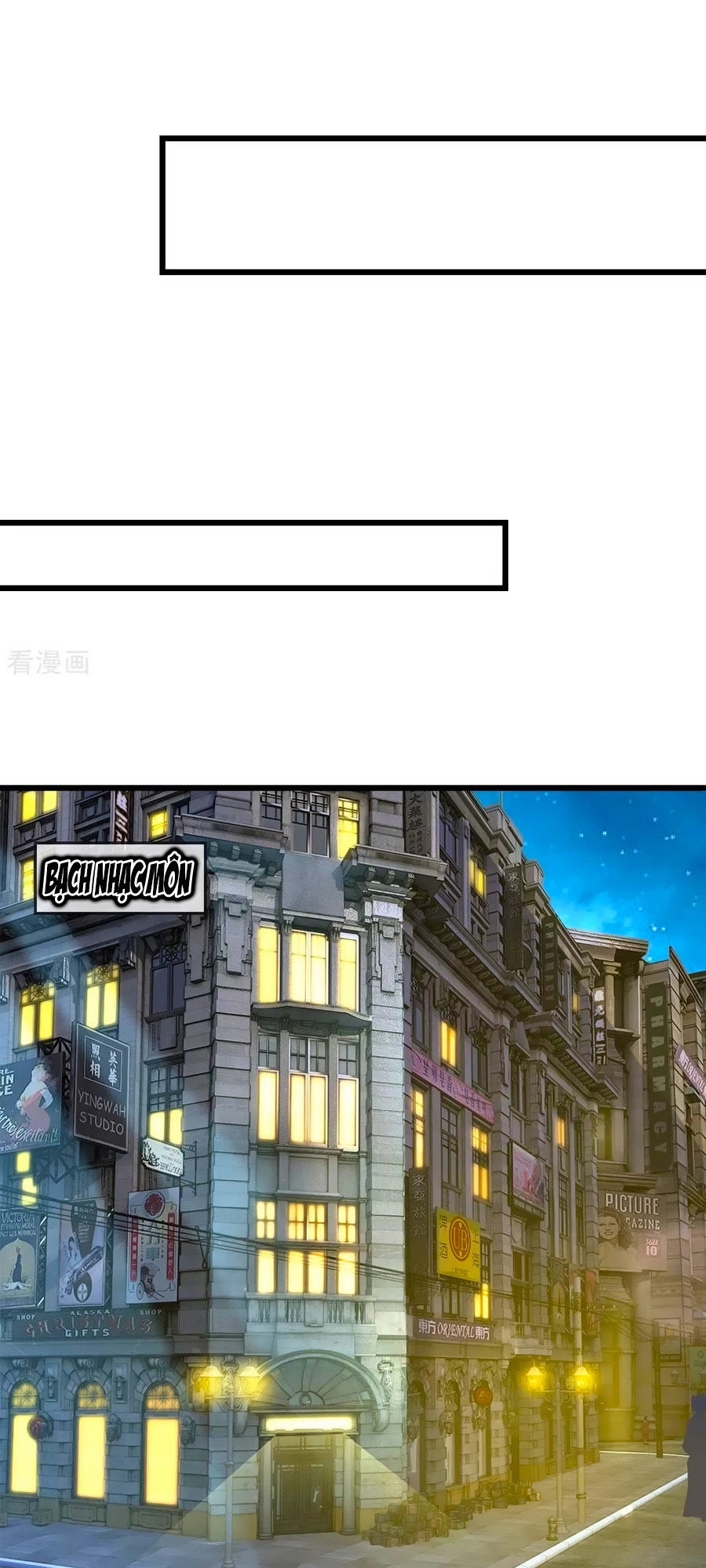 Tù Sủng Muốn Tạo Phản Của Thiếu Soái Bất Lương Chapter 47 - 10