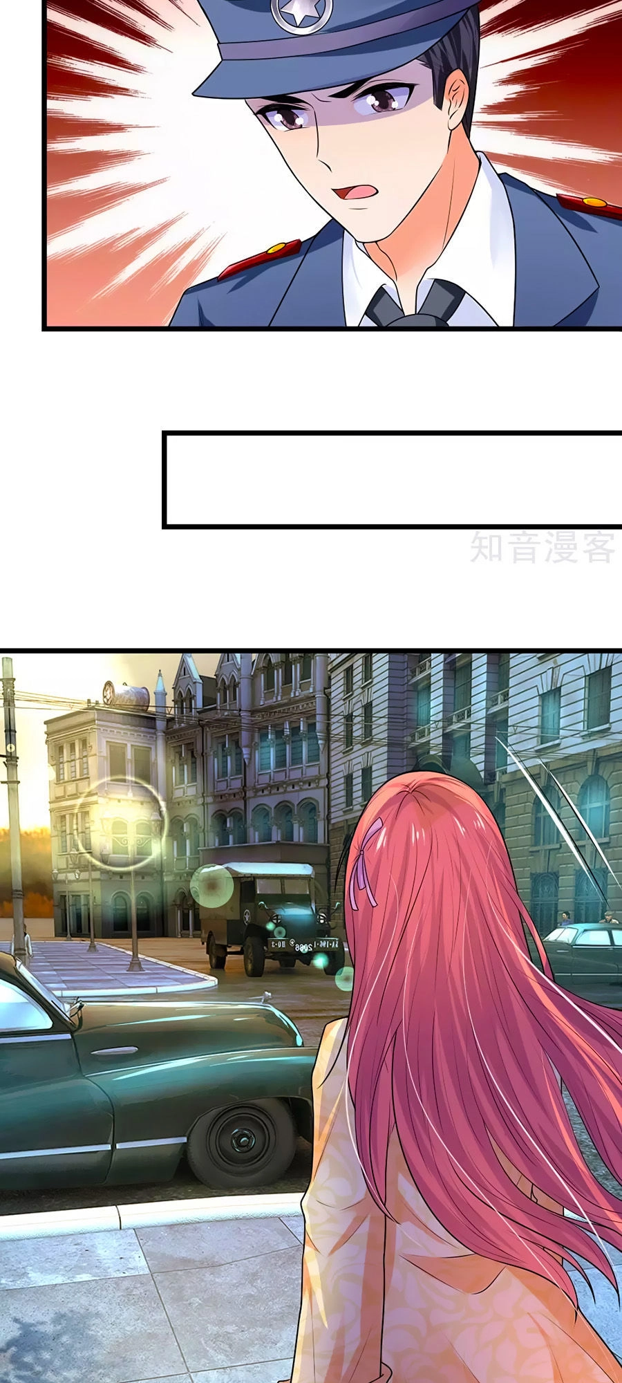 Tù Sủng Muốn Tạo Phản Của Thiếu Soái Bất Lương Chapter 50 - 7