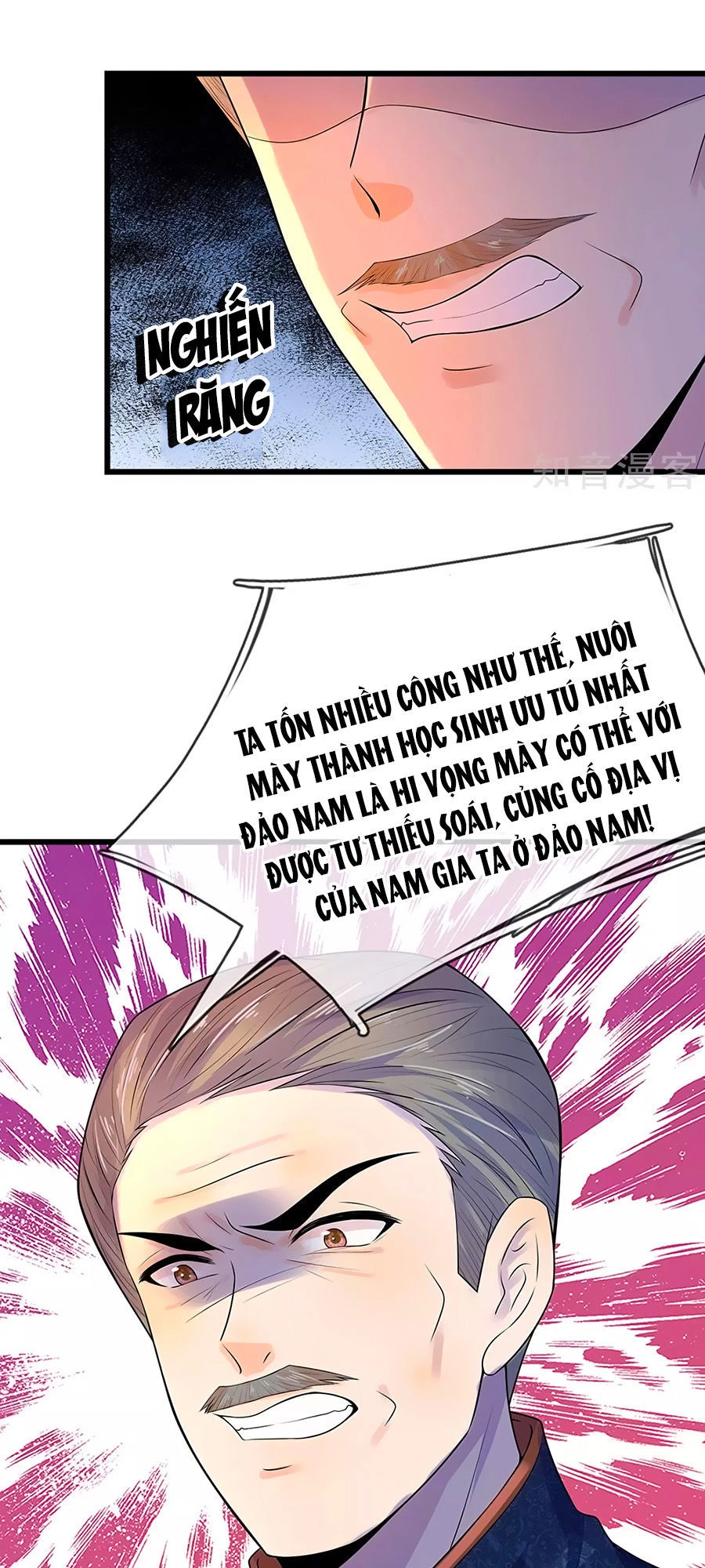 Tù Sủng Muốn Tạo Phản Của Thiếu Soái Bất Lương Chapter 52 - 15