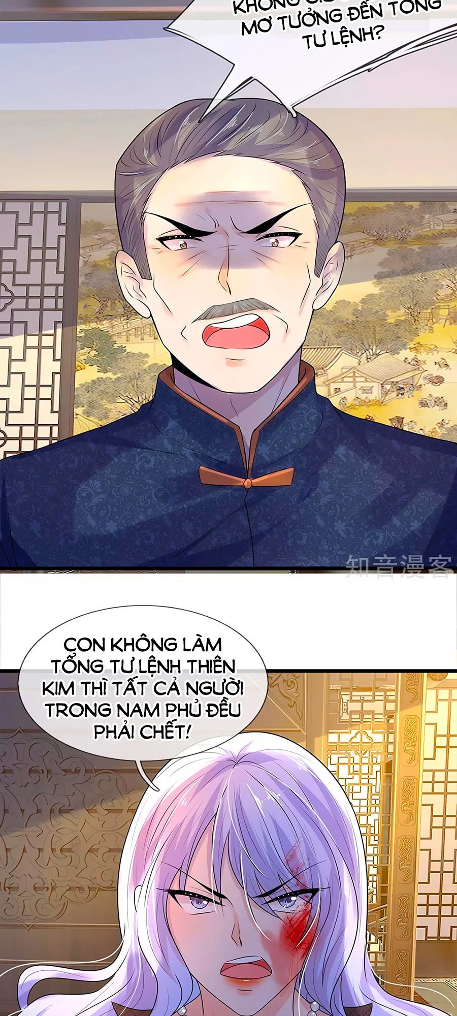 Tù Sủng Muốn Tạo Phản Của Thiếu Soái Bất Lương Chapter 53 - 4