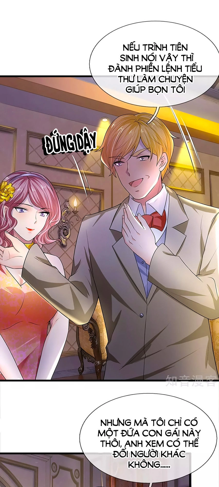 Tù Sủng Muốn Tạo Phản Của Thiếu Soái Bất Lương Chapter 53 - 17