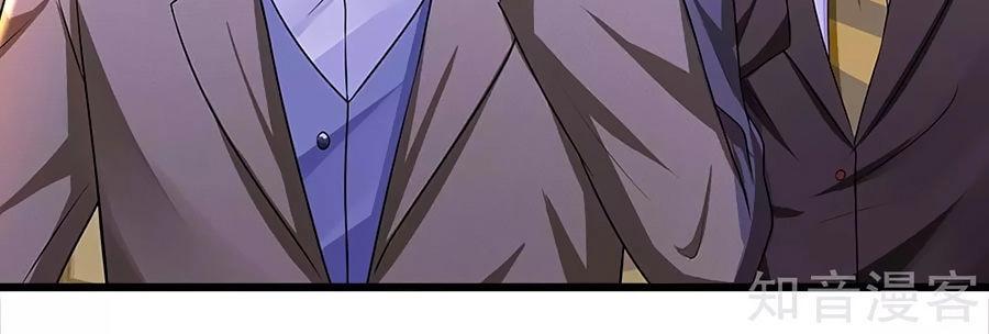 Tù Sủng Muốn Tạo Phản Của Thiếu Soái Bất Lương Chapter 54 - 2