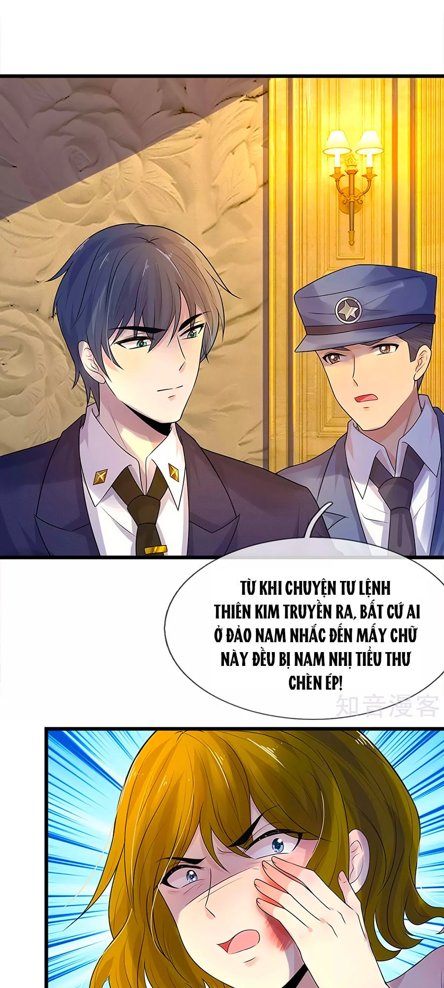 Tù Sủng Muốn Tạo Phản Của Thiếu Soái Bất Lương Chapter 54 - 17