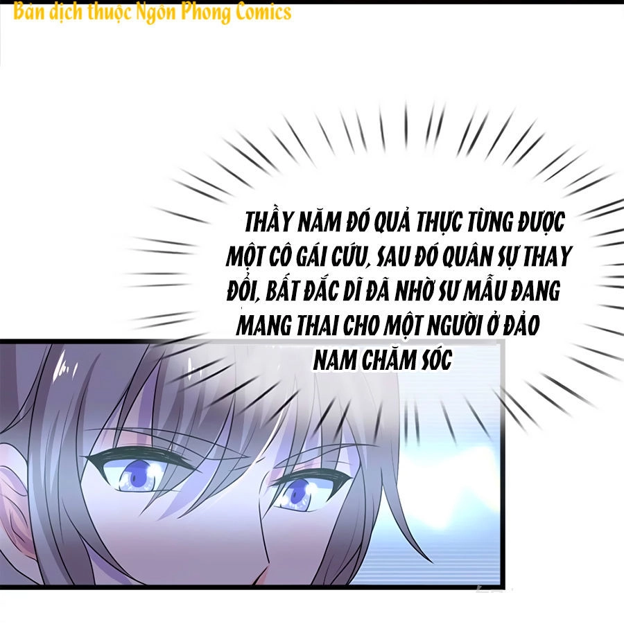 Tù Sủng Muốn Tạo Phản Của Thiếu Soái Bất Lương Chapter 56 - 12