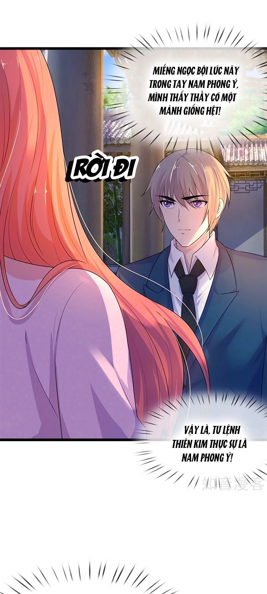 Tù Sủng Muốn Tạo Phản Của Thiếu Soái Bất Lương Chapter 60 - 1