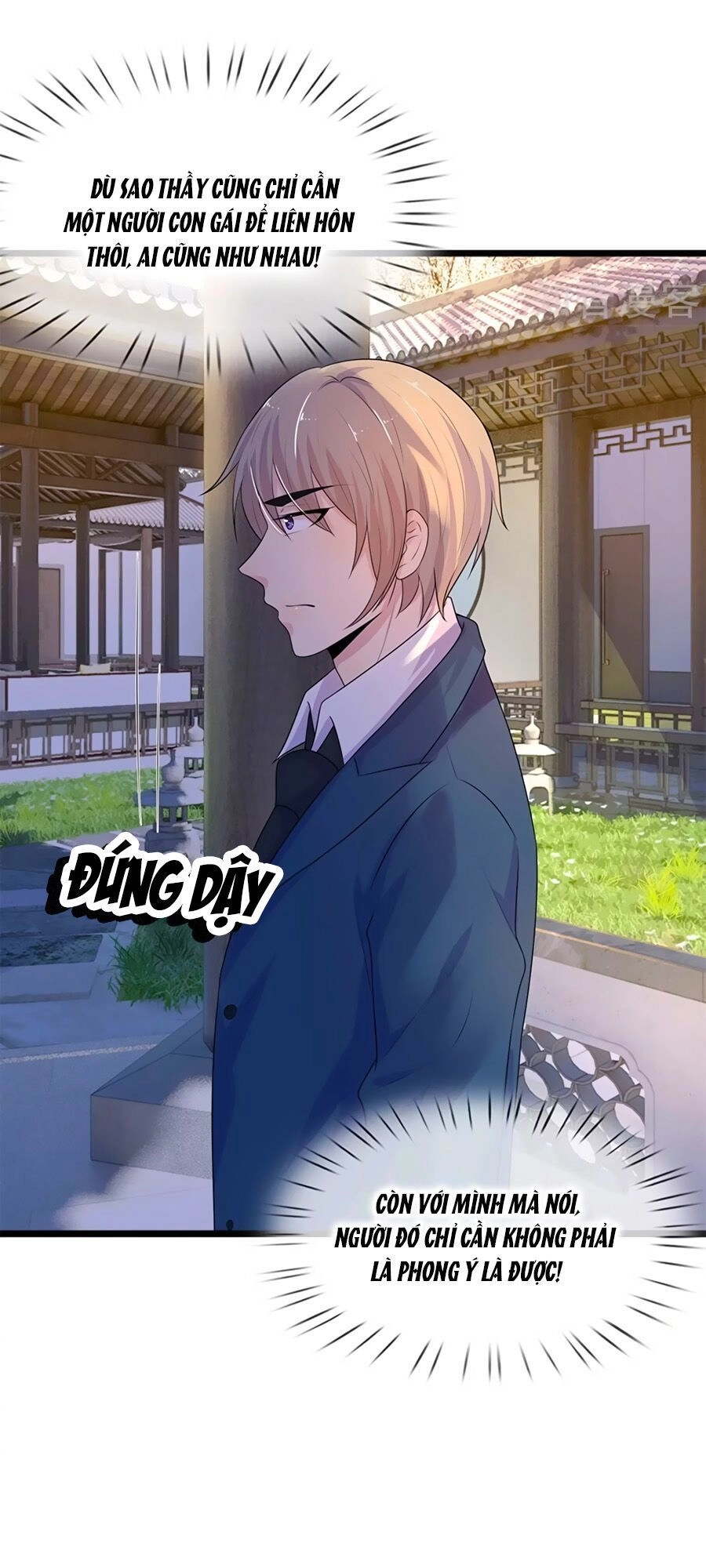 Tù Sủng Muốn Tạo Phản Của Thiếu Soái Bất Lương Chapter 60 - 4