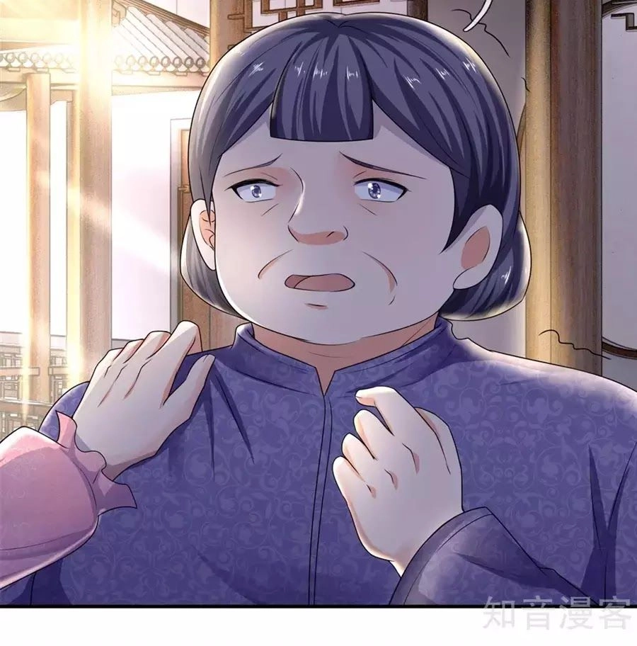 Tù Sủng Muốn Tạo Phản Của Thiếu Soái Bất Lương Chapter 62 - 28