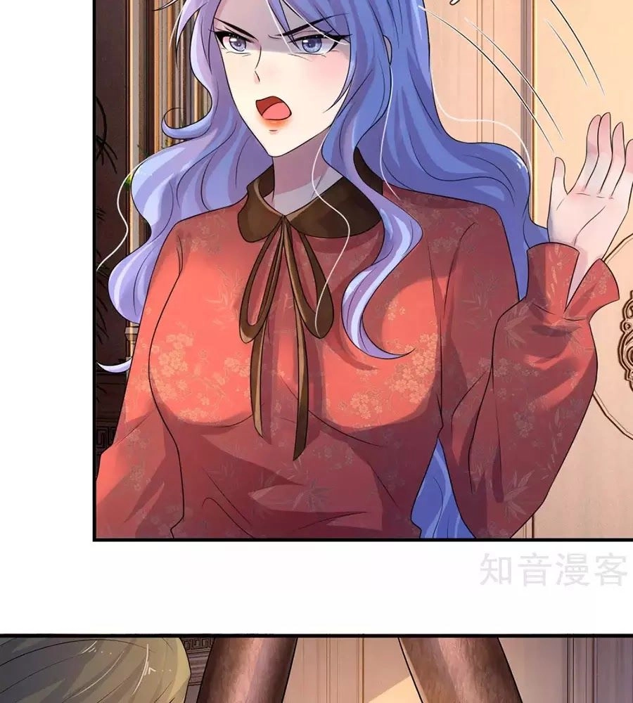 Tù Sủng Muốn Tạo Phản Của Thiếu Soái Bất Lương Chapter 64 - 29