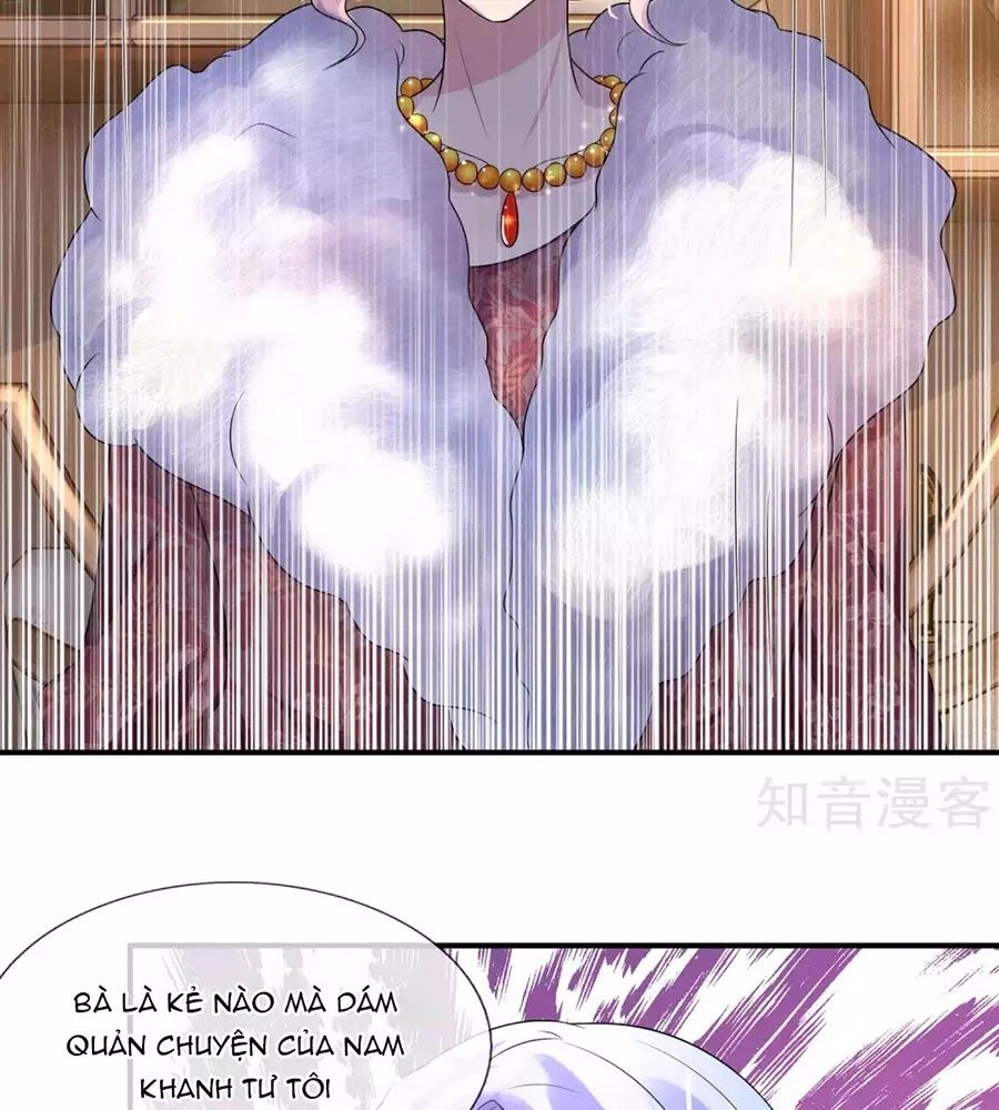 Tù Sủng Muốn Tạo Phản Của Thiếu Soái Bất Lương Chapter 64 - 32