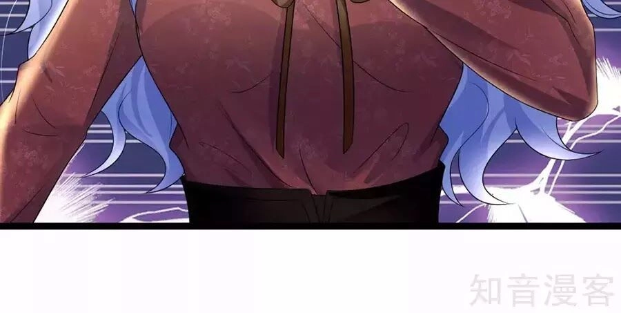 Tù Sủng Muốn Tạo Phản Của Thiếu Soái Bất Lương Chapter 65 - 15