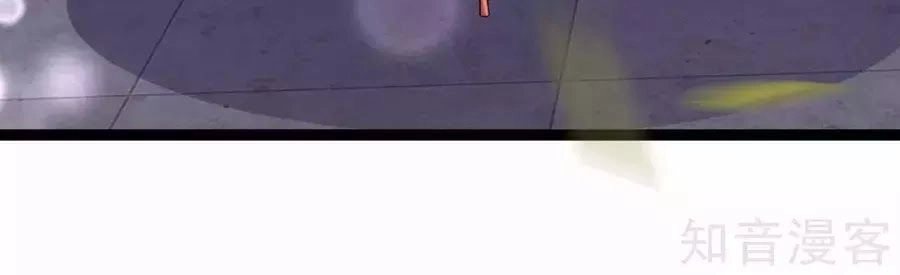 Tù Sủng Muốn Tạo Phản Của Thiếu Soái Bất Lương Chapter 66 - 12