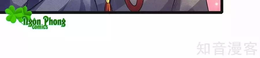 Tù Sủng Muốn Tạo Phản Của Thiếu Soái Bất Lương Chapter 66 - 31