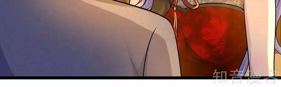 Tù Sủng Muốn Tạo Phản Của Thiếu Soái Bất Lương Chapter 66 - 33