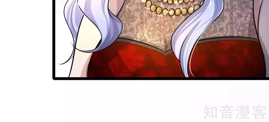 Tù Sủng Muốn Tạo Phản Của Thiếu Soái Bất Lương Chapter 66 - 43