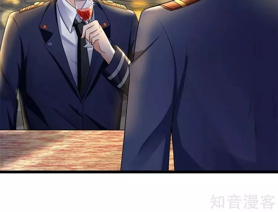 Tù Sủng Muốn Tạo Phản Của Thiếu Soái Bất Lương Chapter 67 - 24