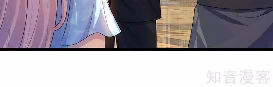 Tù Sủng Muốn Tạo Phản Của Thiếu Soái Bất Lương Chapter 71 - 14