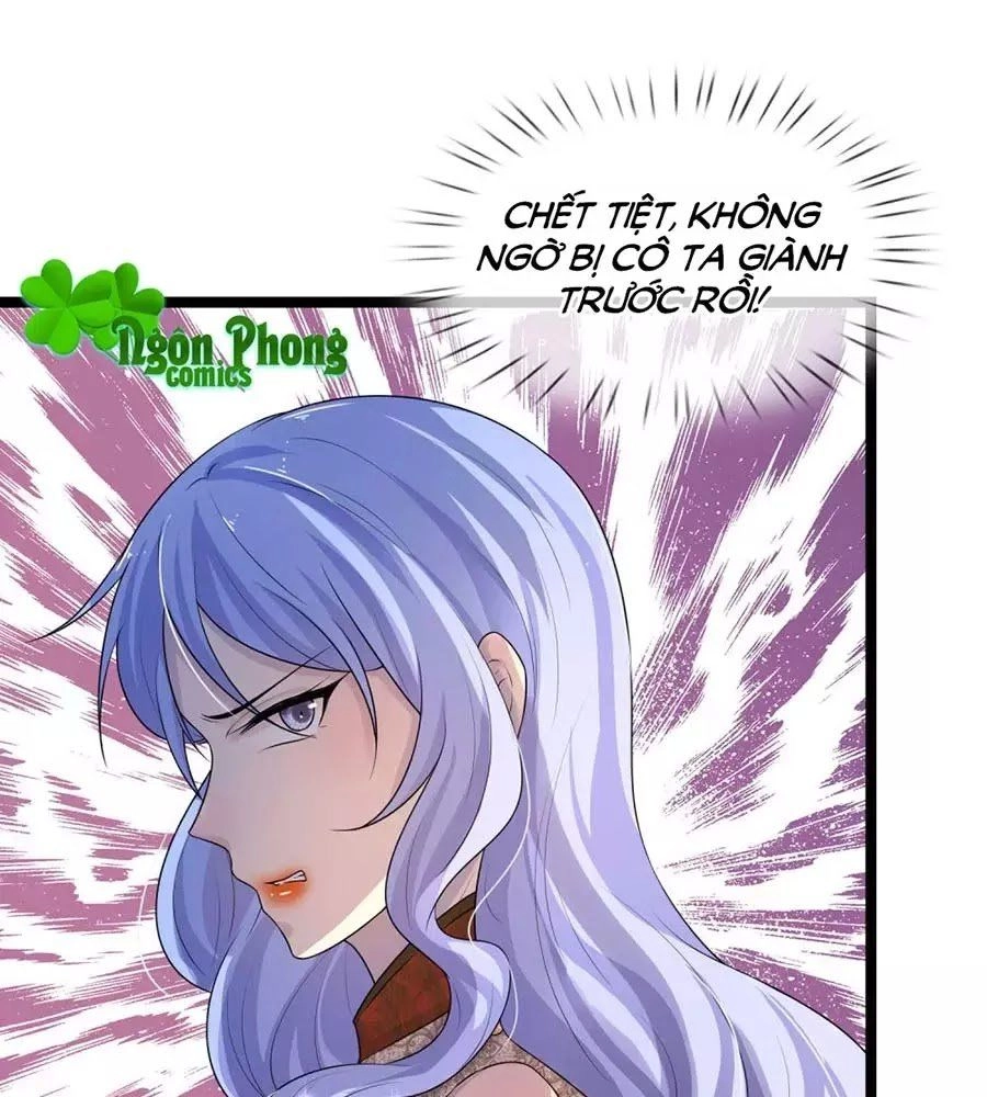 Tù Sủng Muốn Tạo Phản Của Thiếu Soái Bất Lương Chapter 71 - 30